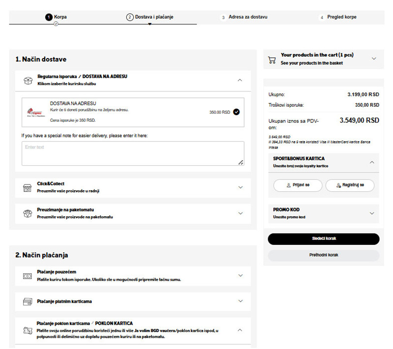 A screenshot of a phoneDescription automatically generated
