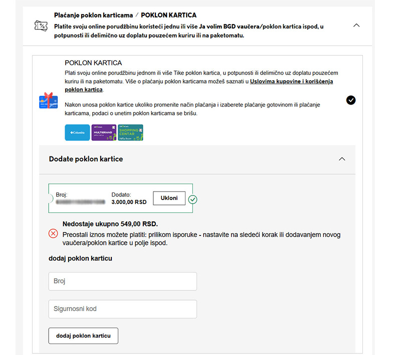 A screenshot of a computerDescription automatically generated