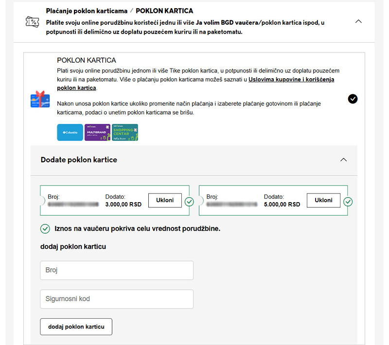 A screenshot of a computerDescription automatically generated