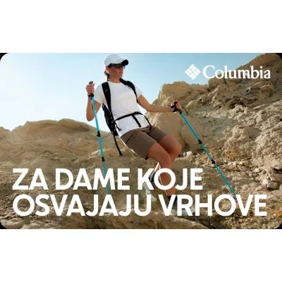 Poklon kartica E-poklon kartica za 8. mart 